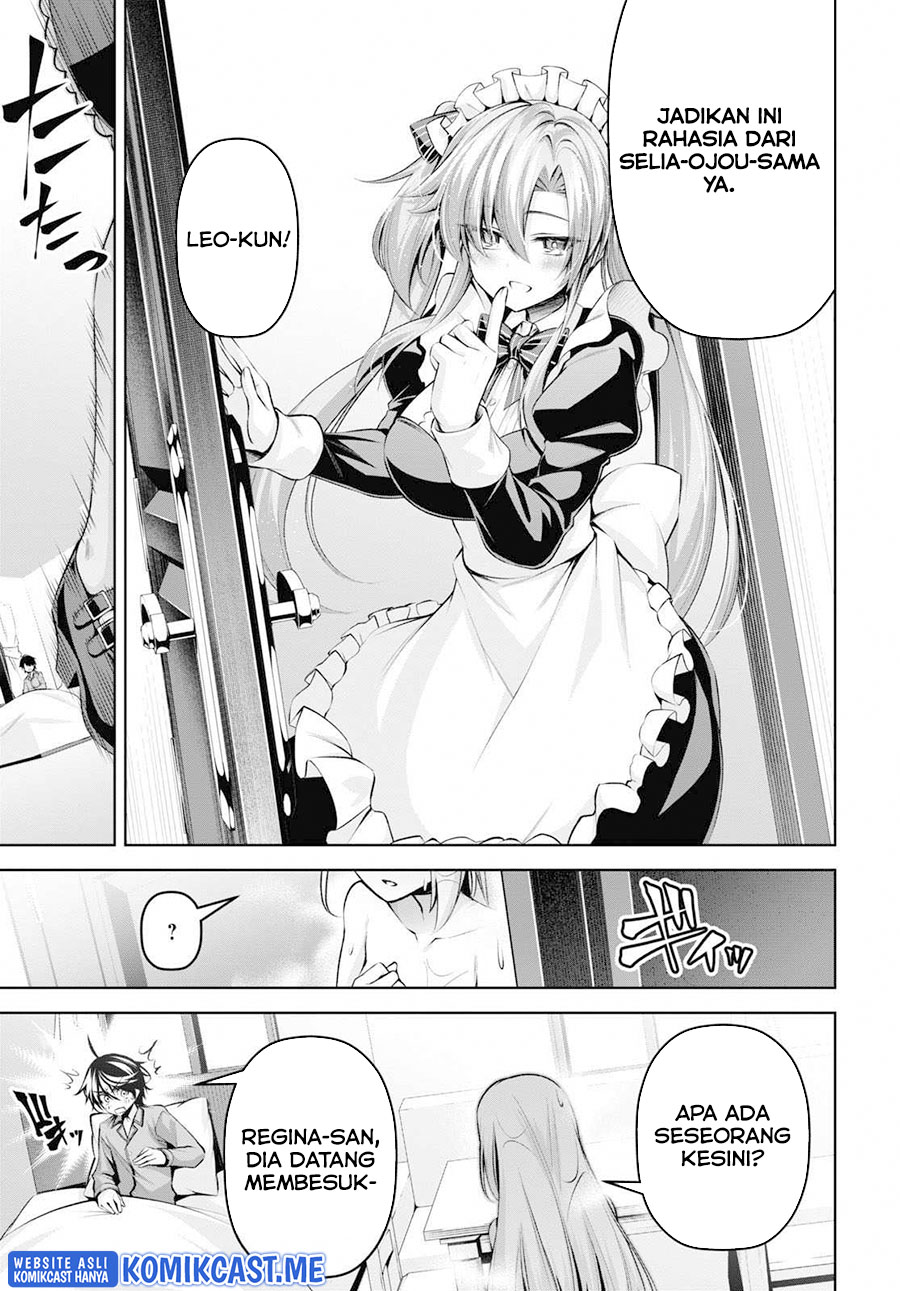 Demon’s Sword Master of Excalibur School